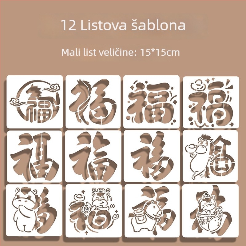 Prorezna šablona za otiskivanje s motivom blagoslova Godine Konja – moderni minimalistički stil, pogodno kao poslovni dar