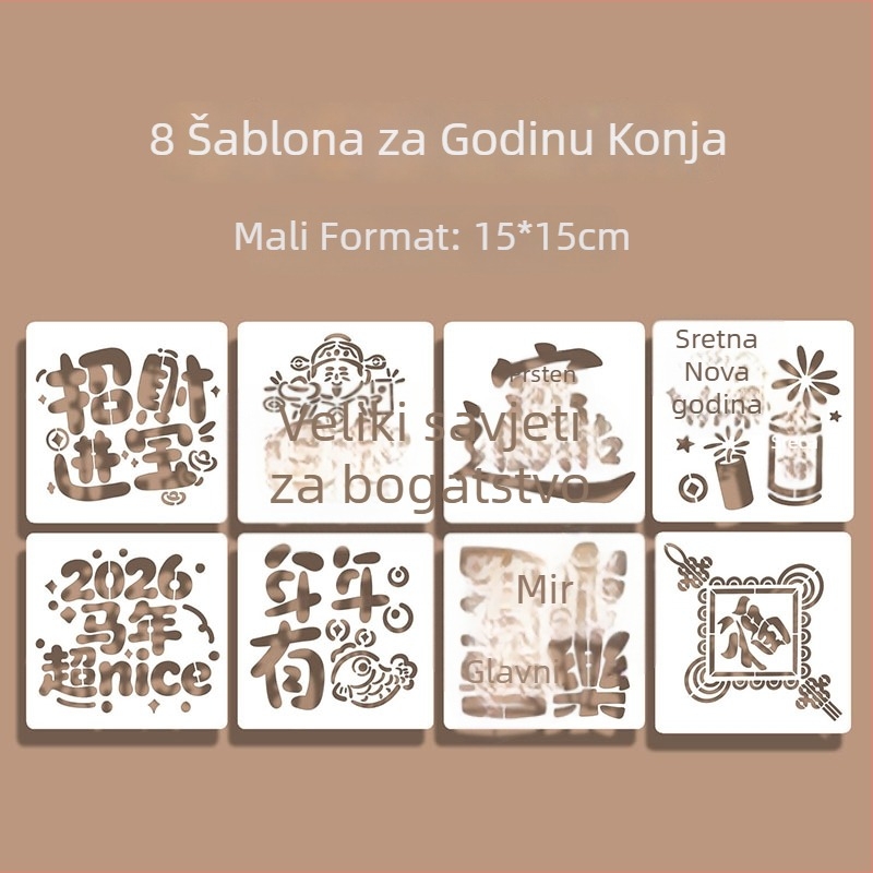 Prorezna šablona za otiskivanje s motivom blagoslova Godine Konja – moderni minimalistički stil, pogodno kao poslovni dar