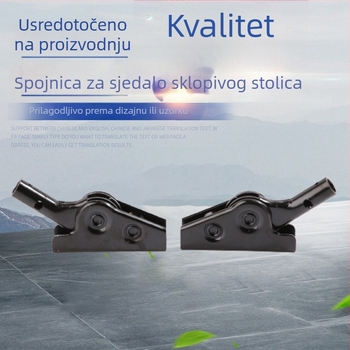 Sklopivi zglob za sjedalo — metalna konstrukcija, marka XQ, stil: moderna jednostavnost, proces: Drugo