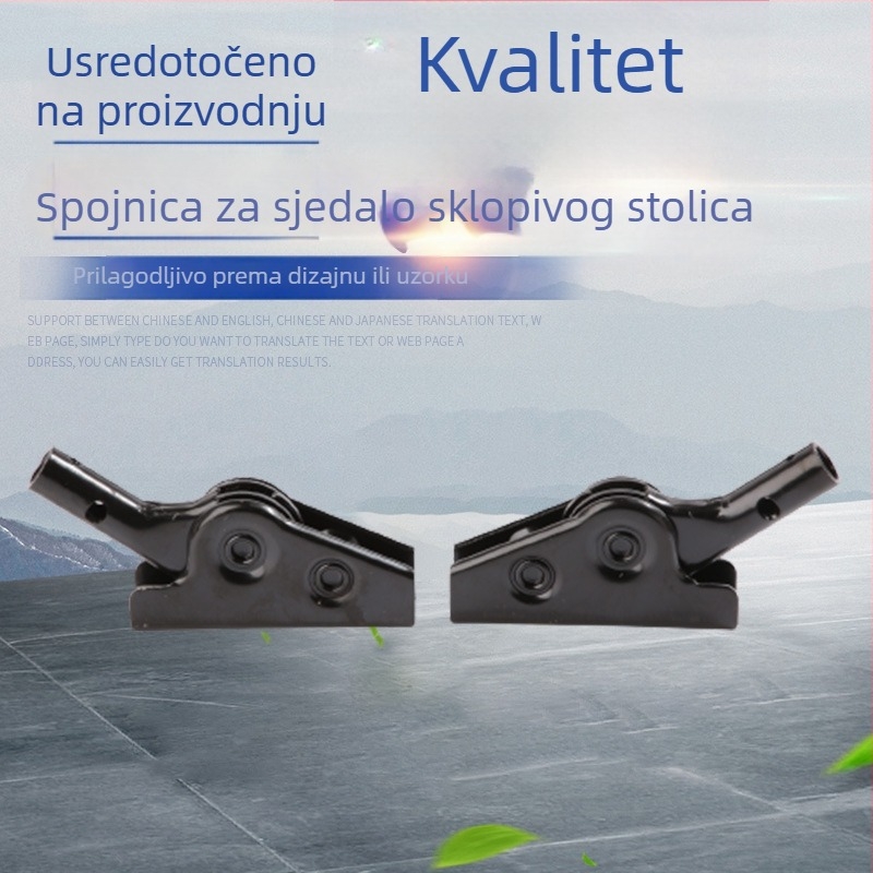 Sklopivi zglob za sjedalo — metalna konstrukcija, marka XQ, stil: moderna jednostavnost, proces: Drugo