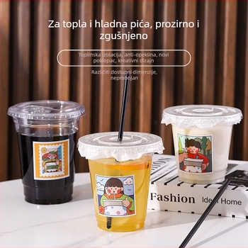 Jednokratna plastična čaša za mliječni čaj, eliptičnog oblika, kapaciteta 401–500 ml, nerazgradiva, nije pogodno za mikrovalnu