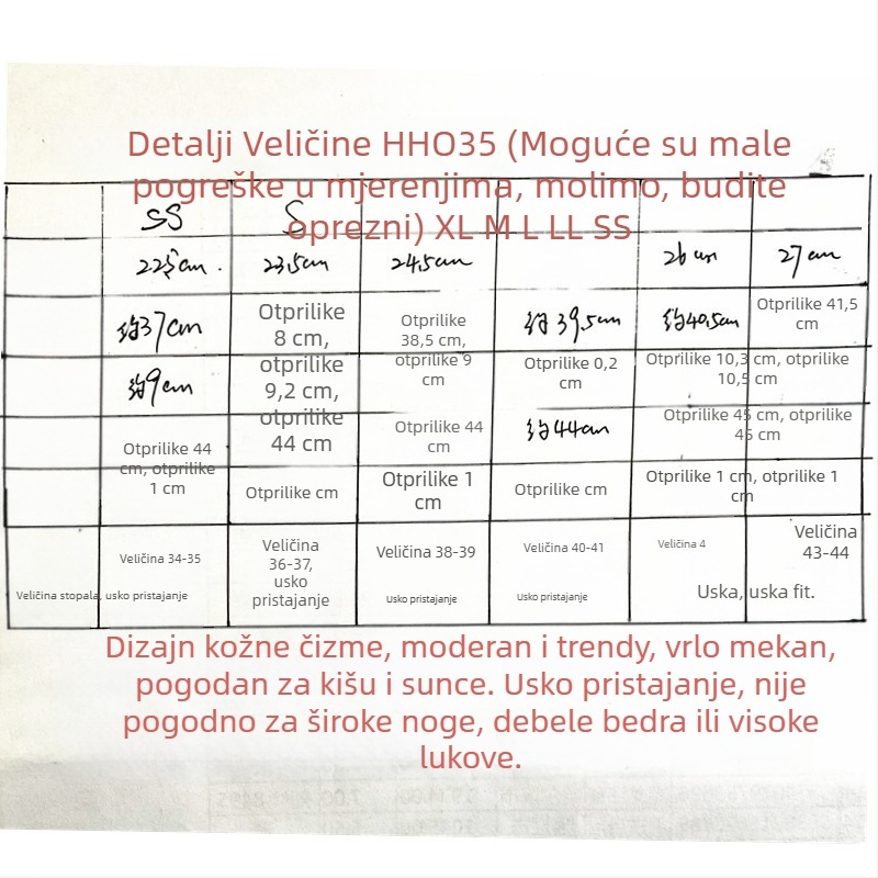 Kišne čizme s visokim vratom (Gornji dio: guma; Podošva: guma; EVA ulošak; Način nošenja: preko gležnja; Ručna izrada)