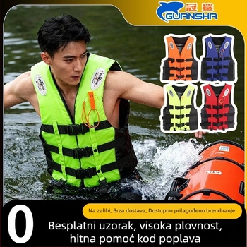 Spasilački prsluk za odrasle i djecu s visokim uzgonem, pogodan za plivanje, ribolov i raftanje.