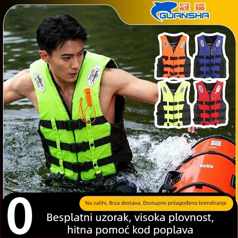 Spasilački prsluk za odrasle i djecu s visokim uzgonem, pogodan za plivanje, ribolov i raftanje.