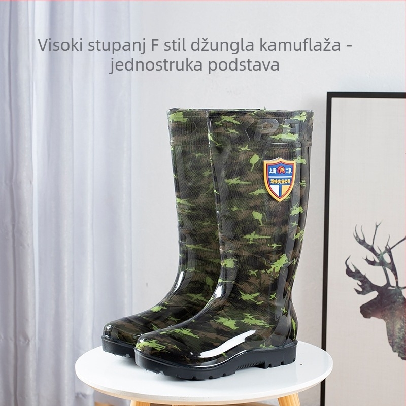 Muške visoke čizme za kišu s maskirnim uzorkom, gornji dio od PVC-a, unutarnja podstava od umjetne vune, vojničkog stila