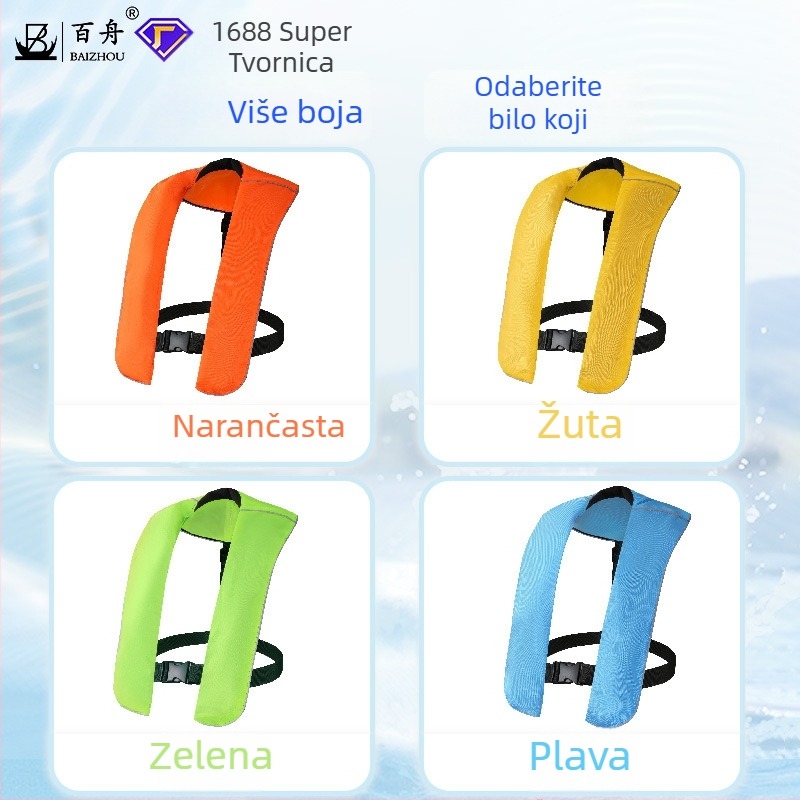 Naduvajući prsluk za spašavanje, velika plovnost, marka Hundred Boats, model Inflatable Life Jacket, Jiangsu, Kina, prilagodljivo