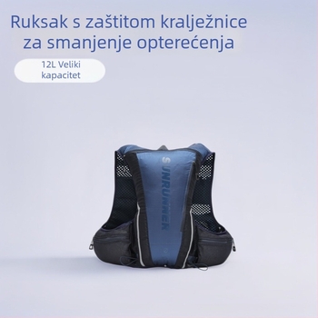 Unisex najlonski hidrirajući ruksak za outdoor trčanje i planinarenje – prozračan, vodootporan, izuzetno lagan, zaštita kičmene, suho-mokro odvajanje