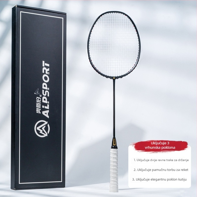 SALYWEE XHP – ultralagana, potpuno karbonska ofenzivna badminton raketa, direktan udarac, mogućnost prilagodbe, tiskani logo, težina 80–84 g, držač G5