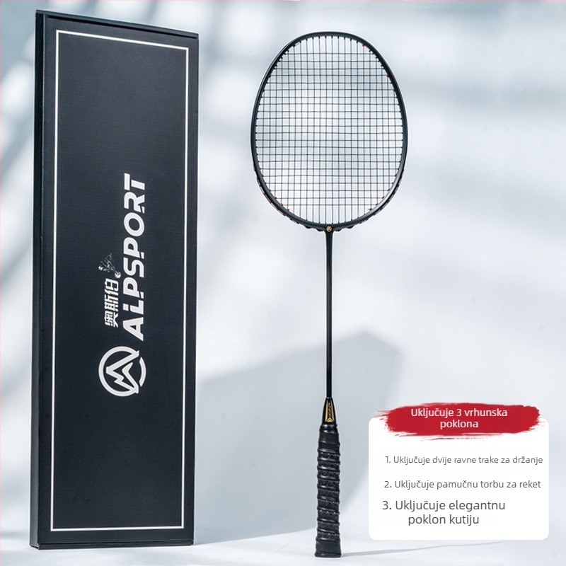 SALYWEE XHP – ultralagana, potpuno karbonska ofenzivna badminton raketa, direktan udarac, mogućnost prilagodbe, tiskani logo, težina 80–84 g, držač G5