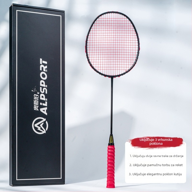 SALYWEE XHP – ultralagana, potpuno karbonska ofenzivna badminton raketa, direktan udarac, mogućnost prilagodbe, tiskani logo, težina 80–84 g, držač G5