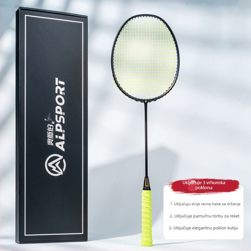 SALYWEE XHP – ultralagana, potpuno karbonska ofenzivna badminton raketa, direktan udarac, mogućnost prilagodbe, tiskani logo, težina 80–84 g, držač G5