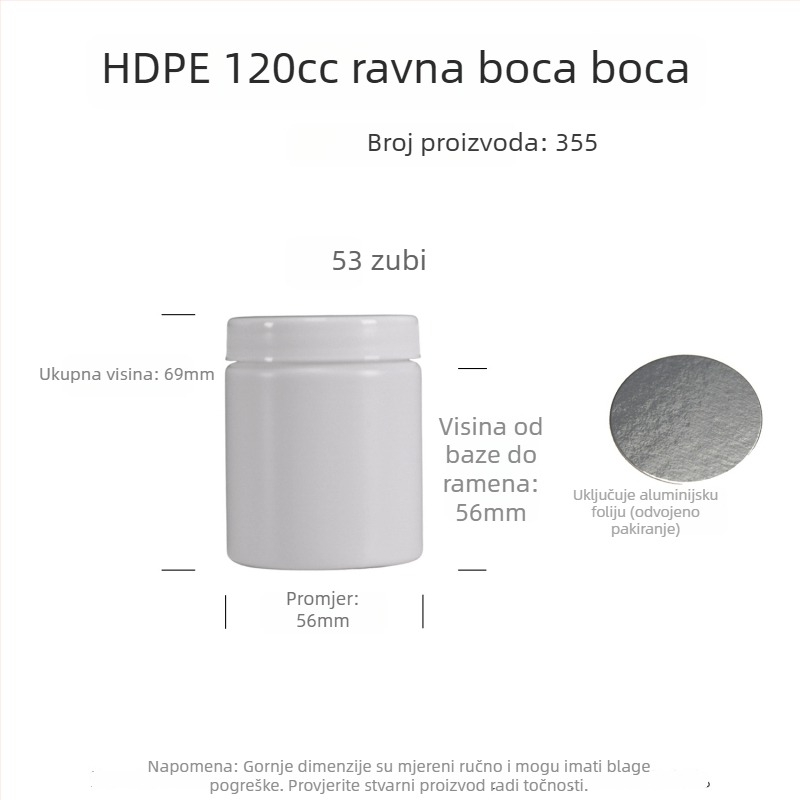 HDPE boce sa širokim otvorom za praškaste dodatke prehrani, s sigurnim zatvaranjem i etiketama sitotisak