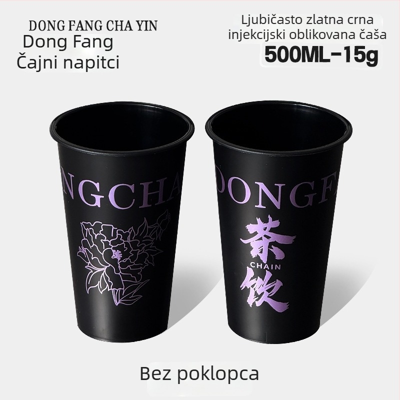 Jednokratna čaša za čaj s poklopcem, zlatno otisnuta, injekcijski oblik, 700 ml, crna, kineskog stila za hladna pića, pakiranje 500