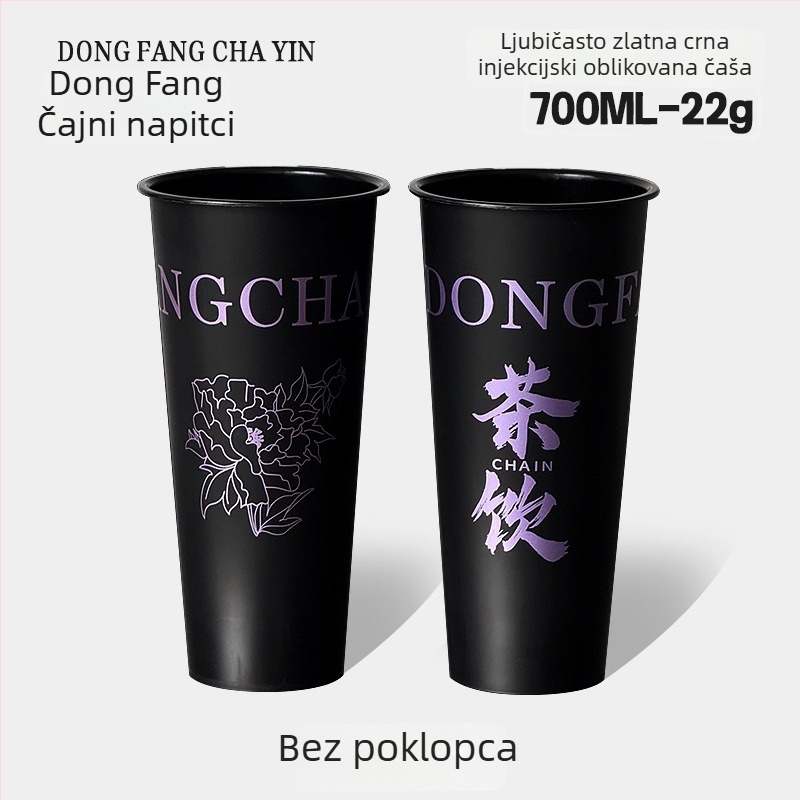 Jednokratna čaša za čaj s poklopcem, zlatno otisnuta, injekcijski oblik, 700 ml, crna, kineskog stila za hladna pića, pakiranje 500