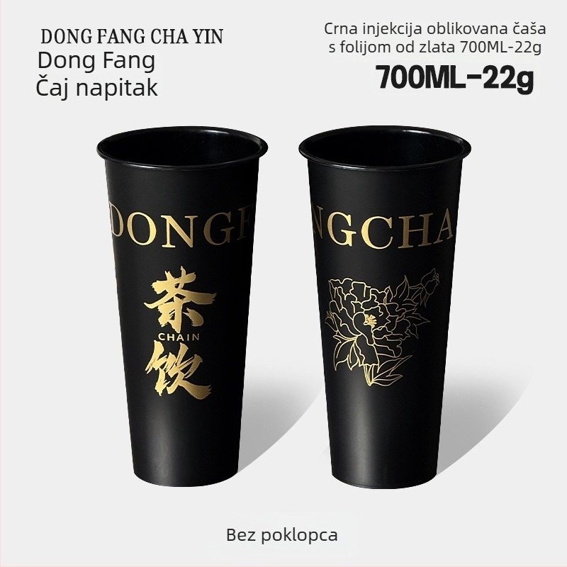 Jednokratna čaša za čaj s poklopcem, zlatno otisnuta, injekcijski oblik, 700 ml, crna, kineskog stila za hladna pića, pakiranje 500