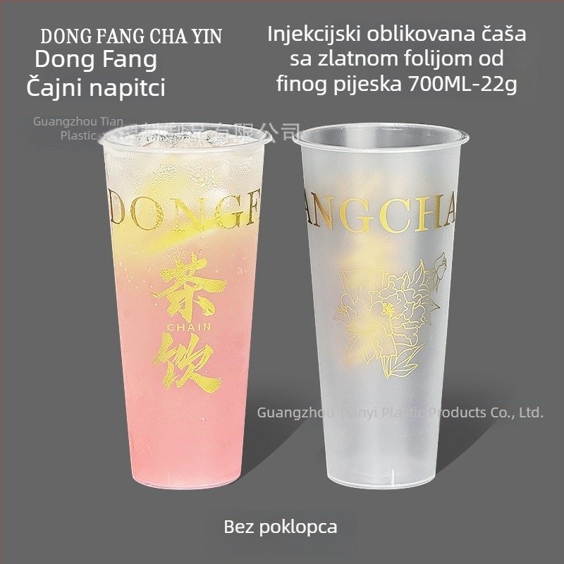 Jednokratna čaša za čaj s poklopcem, zlatno otisnuta, injekcijski oblik, 700 ml, crna, kineskog stila za hladna pića, pakiranje 500