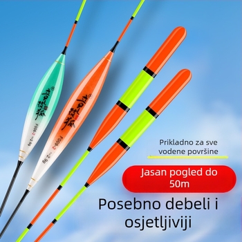 Vertical drift plovak za ribolov, Competitive Fox, kompozitni materijal, visoka osjetljivost