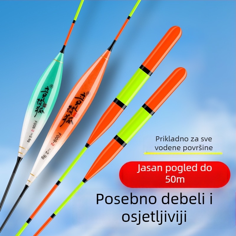 Vertical drift plovak za ribolov, Competitive Fox, kompozitni materijal, visoka osjetljivost