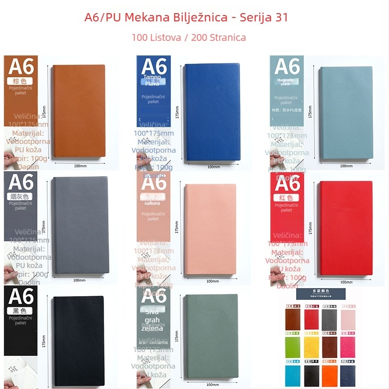 Poslovni bilježnik s imitacijom kože, spajanje ljepilom i završnim šavom, Dowling papir 80 g/m², 200–300 stranica, prilagođeni logotip