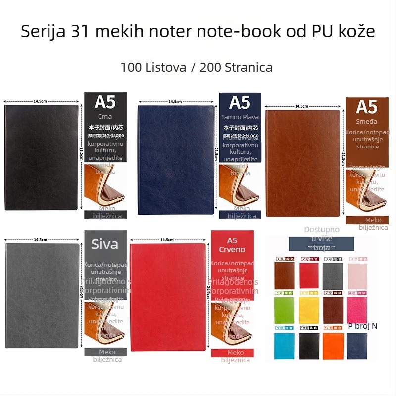 Poslovni bilježnik s imitacijom kože, spajanje ljepilom i završnim šavom, Dowling papir 80 g/m², 200–300 stranica, prilagođeni logotip