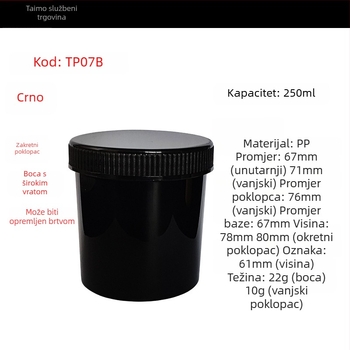 Plastična PP posuda za prašak sa širokim otvorom, ravno tijelo, vijčani poklopac, s naljepnicama