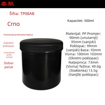 Plastična PP posuda za prašak sa širokim otvorom, ravno tijelo, vijčani poklopac, s naljepnicama