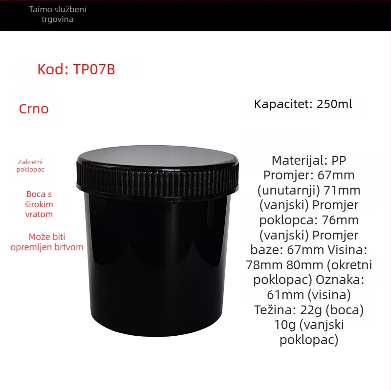 Plastična PP posuda za prašak sa širokim otvorom, ravno tijelo, vijčani poklopac, s naljepnicama