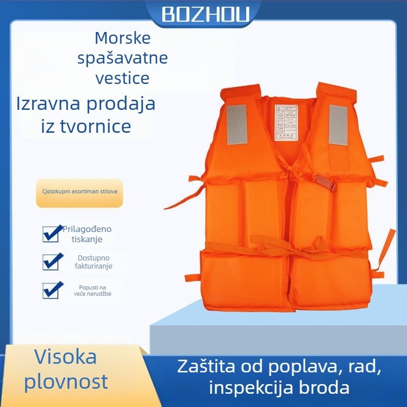 Spasilački prsluk za odrasle i djecu, profesionalni, prijenosni prsluk za ribarenje, plovidbu i šnorkanje, izrađen od debelog Oxford materijala.