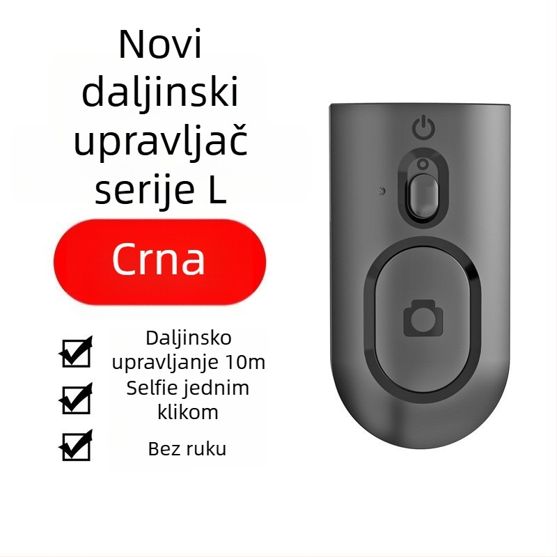 Selfie štap za telefon s Bluetooth daljinskim upravljačem, model P4 Douyin, univerzalni zatvarač za TikTok/Kuaishou video, plastično kućište, 45 g