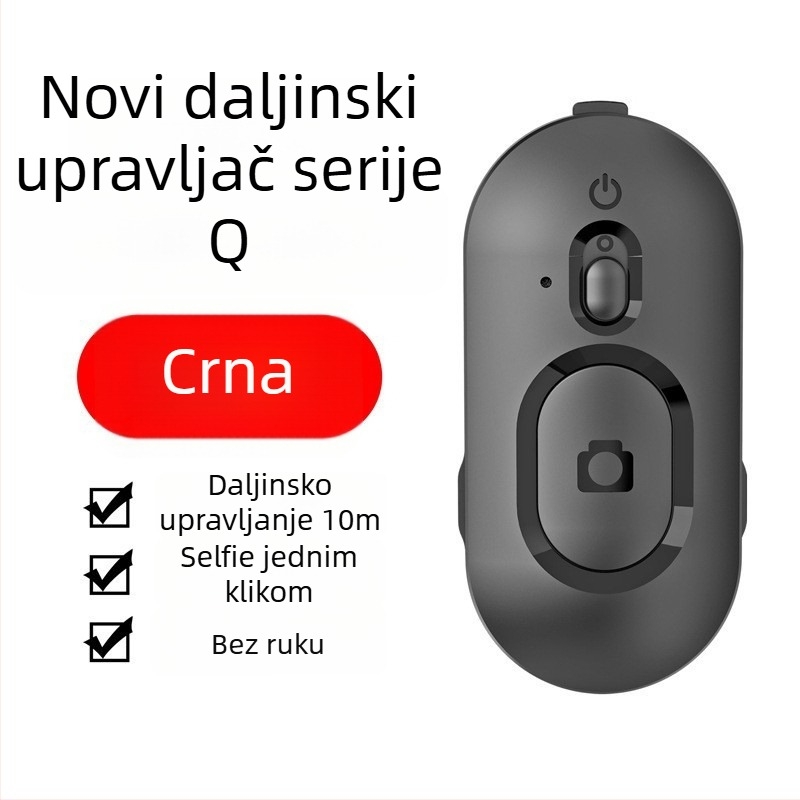 Selfie štap za telefon s Bluetooth daljinskim upravljačem, model P4 Douyin, univerzalni zatvarač za TikTok/Kuaishou video, plastično kućište, 45 g