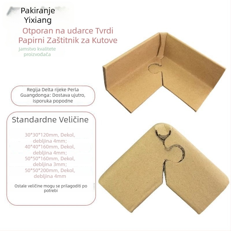 U-oblik zaštitni kut za kutove od kraft papira za pakiranje kartona i namještaja; dizajn protiv udara; materijal: kraft papir