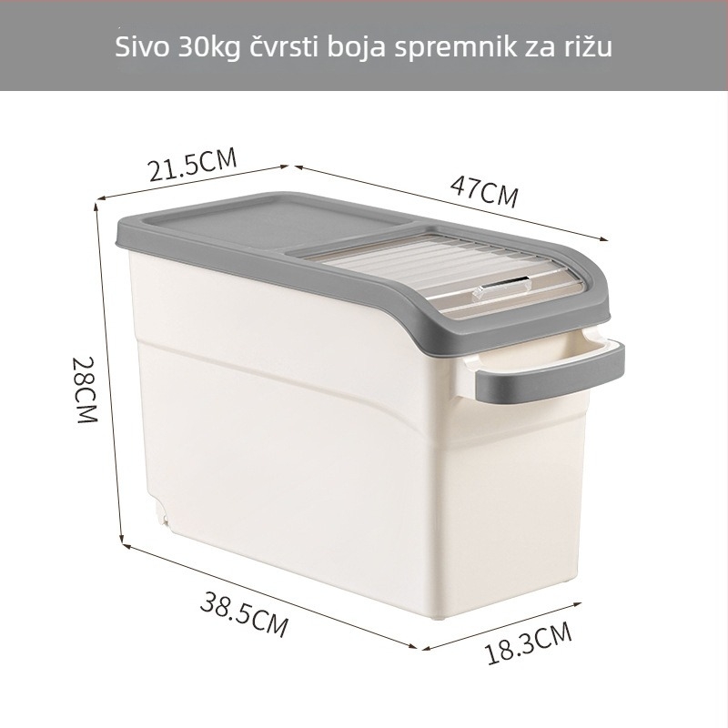Kutija za skladištenje riže, japanskog stila, PP materijal, kapacitet veći od 10 L, zatvoriva, otporna na vlagu i štetnike, brend Yoko