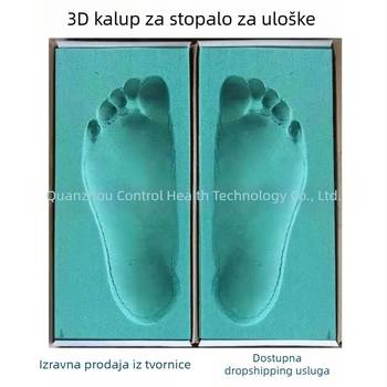 HK11 MD Oblik za stopalo – Oblik za otisak stopala za cipele, sve sezone