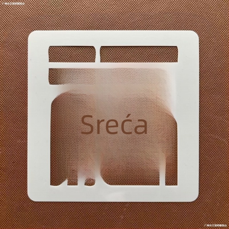 Set šablona novogodišnjih pozdrava za školski dnevnik, izrezane ilustracije i grafiti u rukopisnim novinskim šablonama (Brand: Other; Material: Other; Import: No; IP: No)