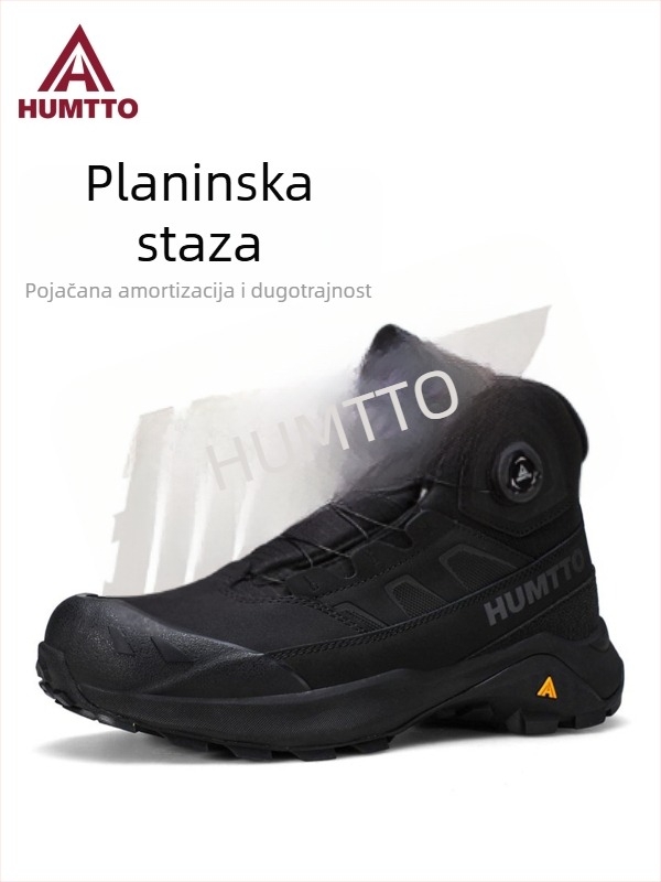 Planinarske tenisice – protuklizne, vodootporne, visokim gornjim dijelom, gornji dio od najlona i kože, Phylon srednja podloga