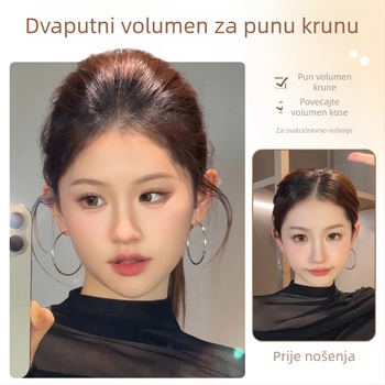 Perika - Cushion Hairpiece, ravna, gornji volumen, materijal: room-temperature silk, nije za bojanje ili permiranje