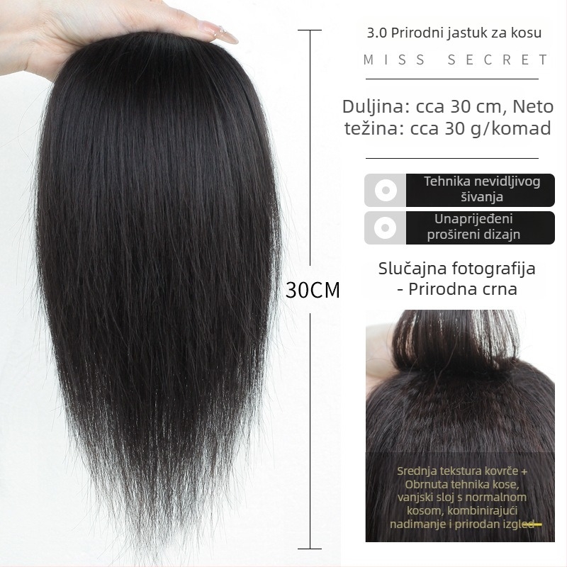 Perika - Cushion Hairpiece, ravna, gornji volumen, materijal: room-temperature silk, nije za bojanje ili permiranje