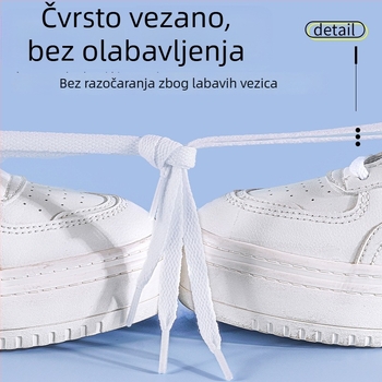 Šnirke za Air Force One tenisice, platnene, unisex, duljina 100 mm