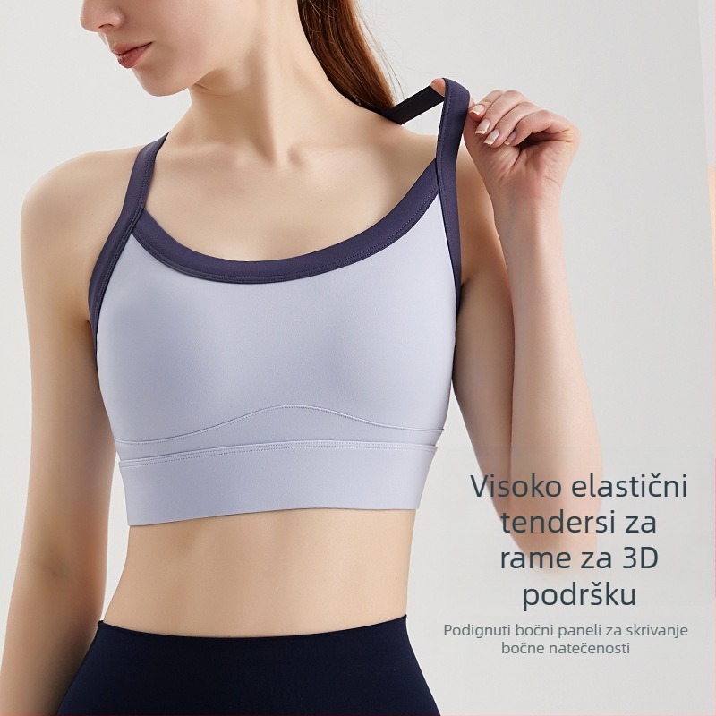 Ženski sportski grudnjak s oblikovanim košaricama, jednodijelni dizajn, čvrste dvostruke naramenice, materijal: 75% najlon, smjesa vlakana