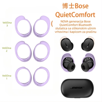 Silikonske ušne kapice za Bose QuietComfort Nova generacija — univerzalne, injekcijsko oblikovane, kompatibilne s 7336584, 6799604