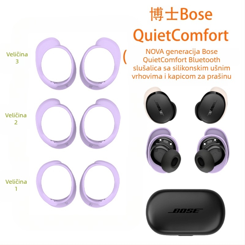 Silikonske ušne kapice za Bose QuietComfort Nova generacija — univerzalne, injekcijsko oblikovane, kompatibilne s 7336584, 6799604