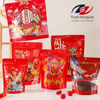 Hongyue Ziplock vrećice za prehranu, opće namjene; dnevna proizvodnja 100000 komada