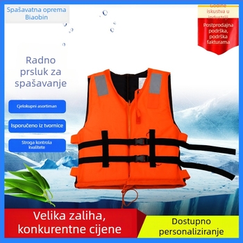 Odrasla jakna od Oxford platna sa pjenastim plovnim slojem, za čamce, rad na otvorenom, plivanje i ribolov