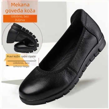 Ženske udobne ravne cipele za posao, minimalistički stil, gornji PU dio, PU uložak, gumeni potplat, niski pet