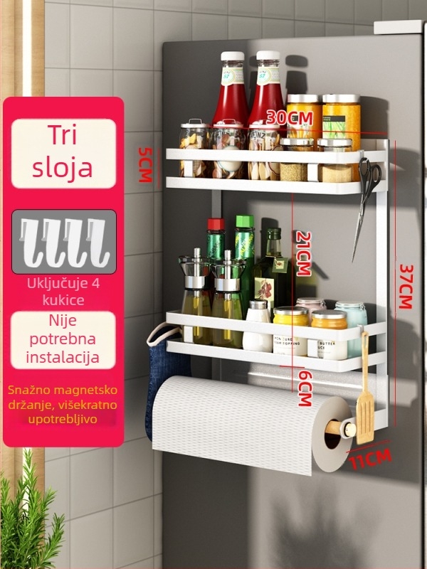 Bočni zidni regaľ za pohranu frižidera | metalni, bez ugradnje, zidno vješanje, skandinavski stil