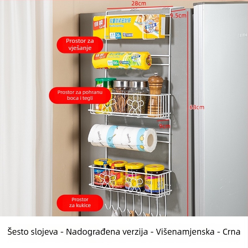 Bočni zidni regaľ za pohranu frižidera | metalni, bez ugradnje, zidno vješanje, skandinavski stil