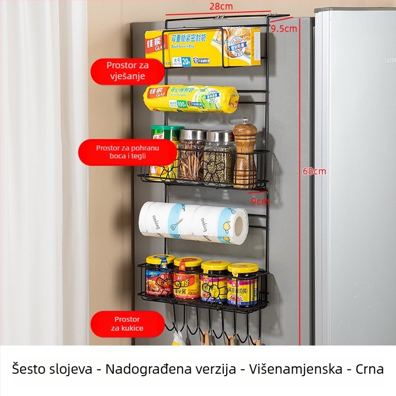 Bočni zidni regaľ za pohranu frižidera | metalni, bez ugradnje, zidno vješanje, skandinavski stil