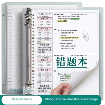 Bilježnica za ispravljanje matematičkih zadataka, s labavim listovima, PVC korica, Dowling papir, 70 g/m2, 120 stranica