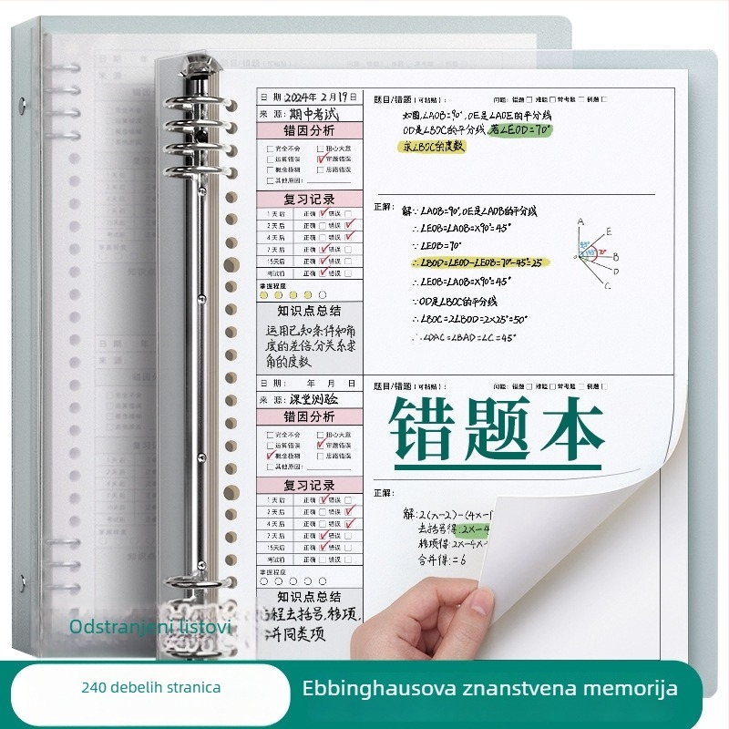 Bilježnica za ispravljanje matematičkih zadataka, s labavim listovima, PVC korica, Dowling papir, 70 g/m2, 120 stranica