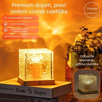 Noćna lampa od masivnog drveta s motivom vodnih valova, daljinsko upravljanje i kontrola putem aplikacije, napajanje baterijom, stolna lampa